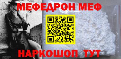 Альфа ПВП Первоуральск