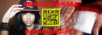 Альфа ПВП Первоуральск