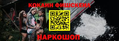 Альфа ПВП Первоуральск