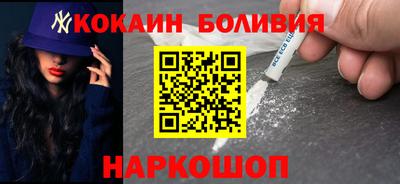 Альфа ПВП Первоуральск