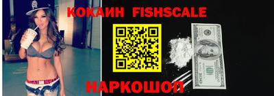 Альфа ПВП Первоуральск