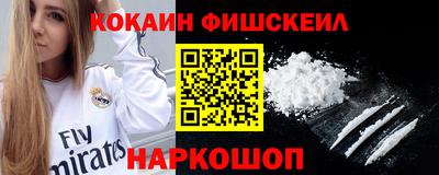 Альфа ПВП Первоуральск