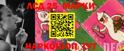Альфа ПВП Первоуральск
