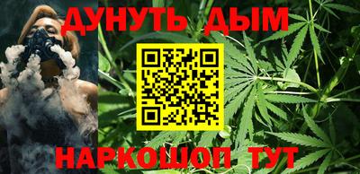 Альфа ПВП Первоуральск