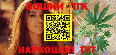кокс Партизанск