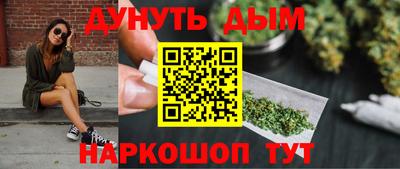 кокс Партизанск