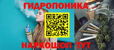 кокс Партизанск