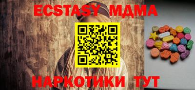 кокс Партизанск