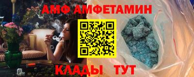 Альфа ПВП Первоуральск