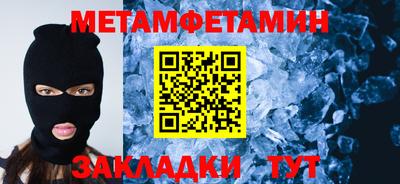 кокс Партизанск