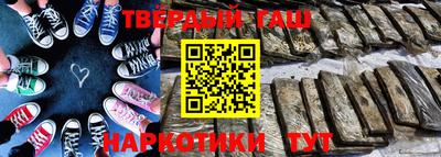 кокс Партизанск