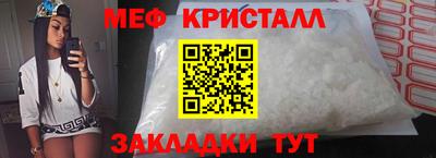 Альфа ПВП Первоуральск
