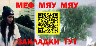 Альфа ПВП Первоуральск