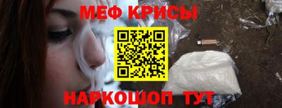 кокс Партизанск