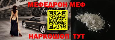 кокс Партизанск
