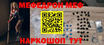 кокс Партизанск