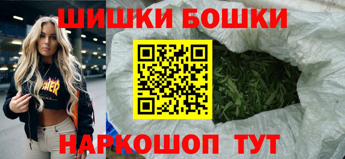 MDMA Самара